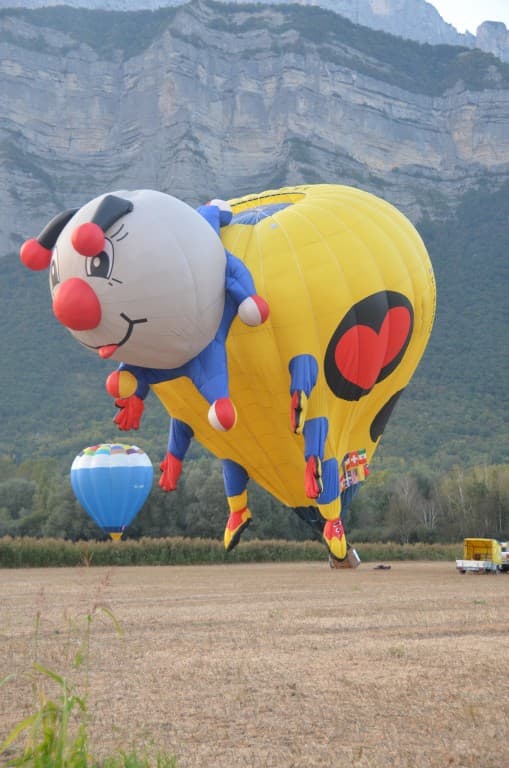 Ballon Coupe ICARE 2017