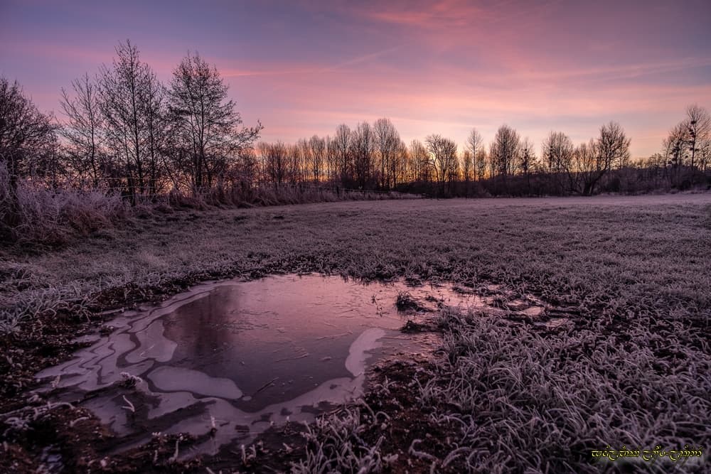 Glace colorée