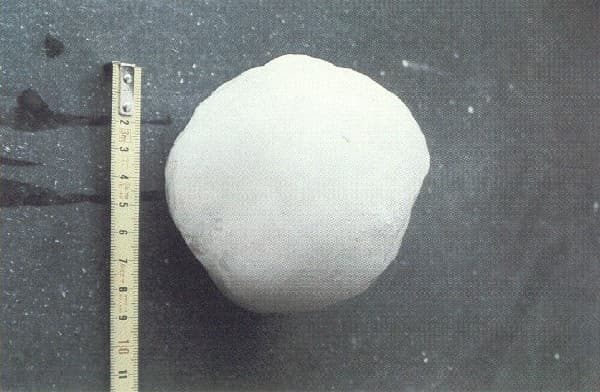 Image d'illustration pour Orages des 11 & 12 juillet 1984 en France et en Allemagne