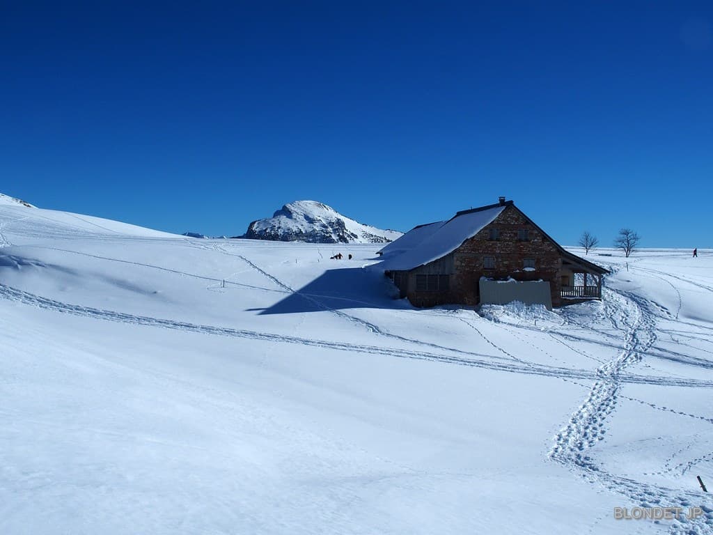 Chalets du Charmant Som