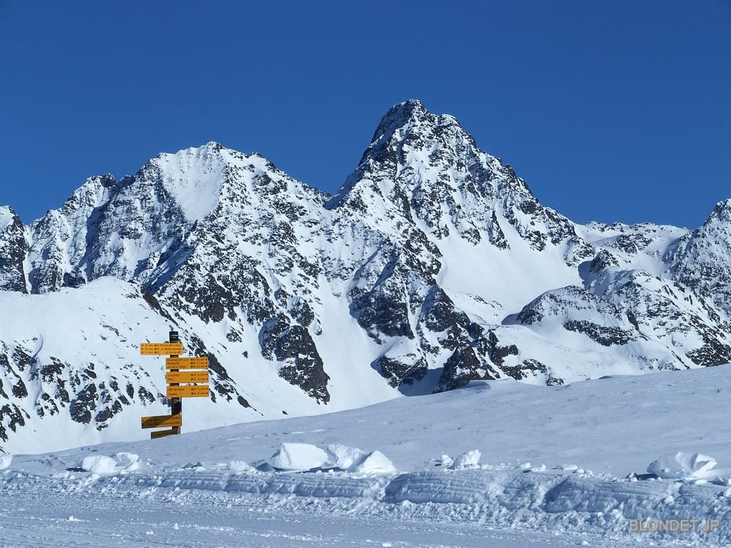 Col de Merdaret