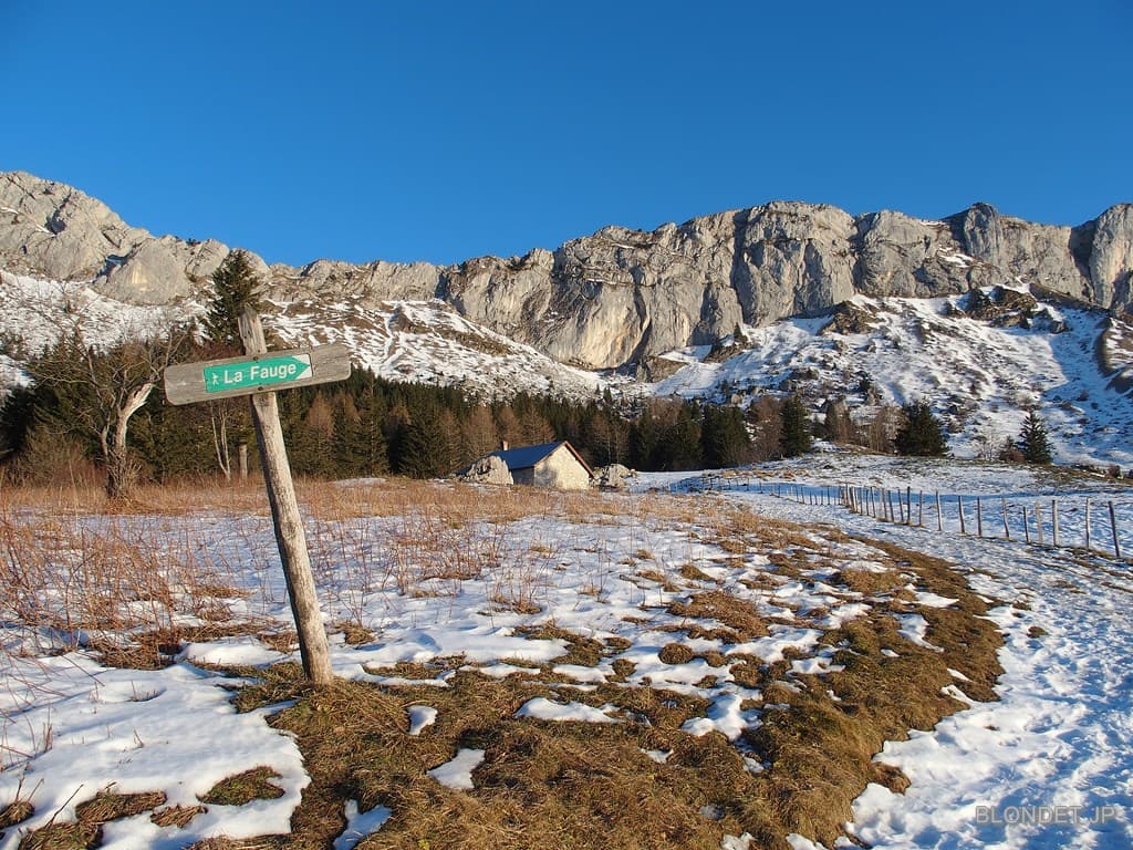 Refuge de Roybon