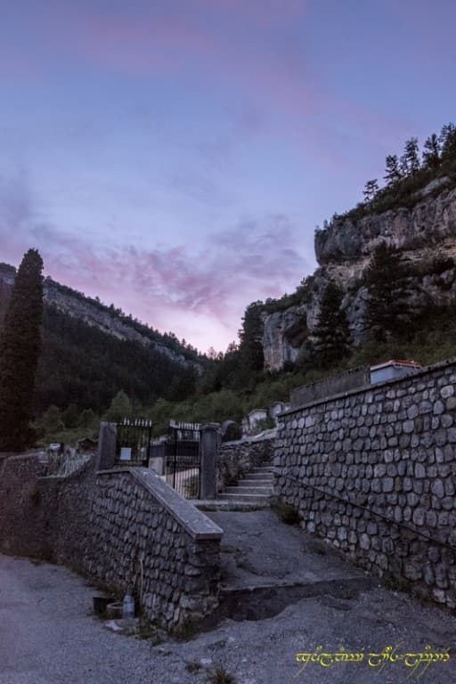 Coucher ?